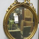 598 8589 MIRROR